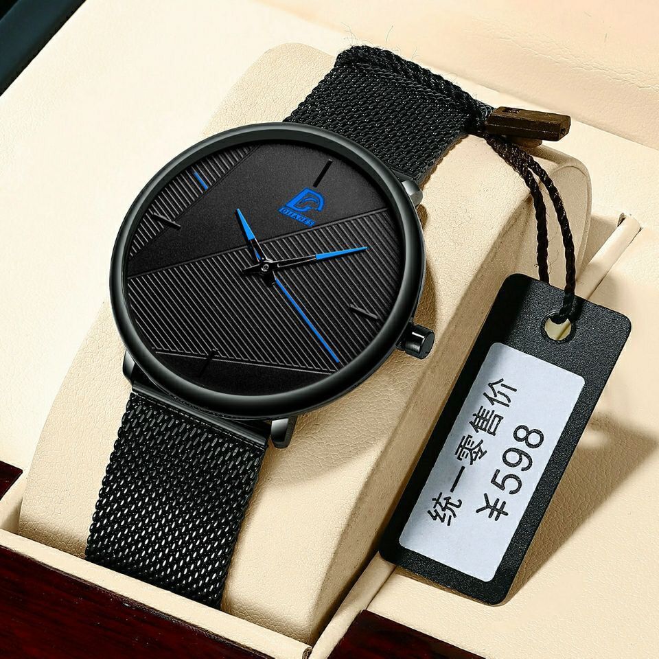 Reloj simple, casual