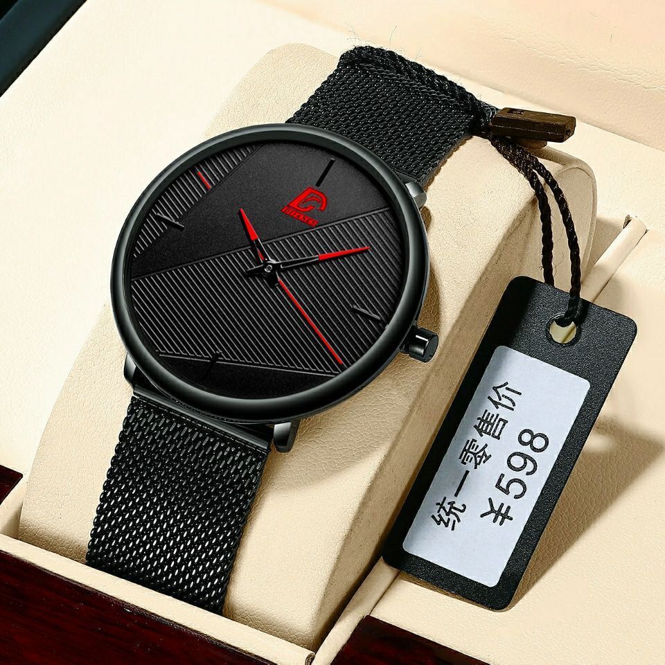 Reloj simple, casual