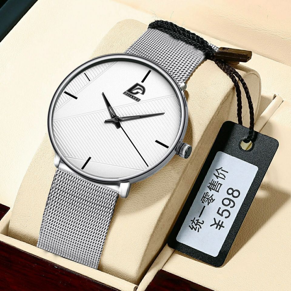 Reloj simple, casual