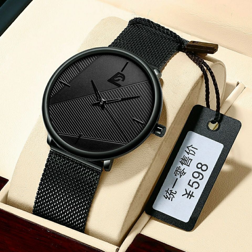 Reloj simple, casual