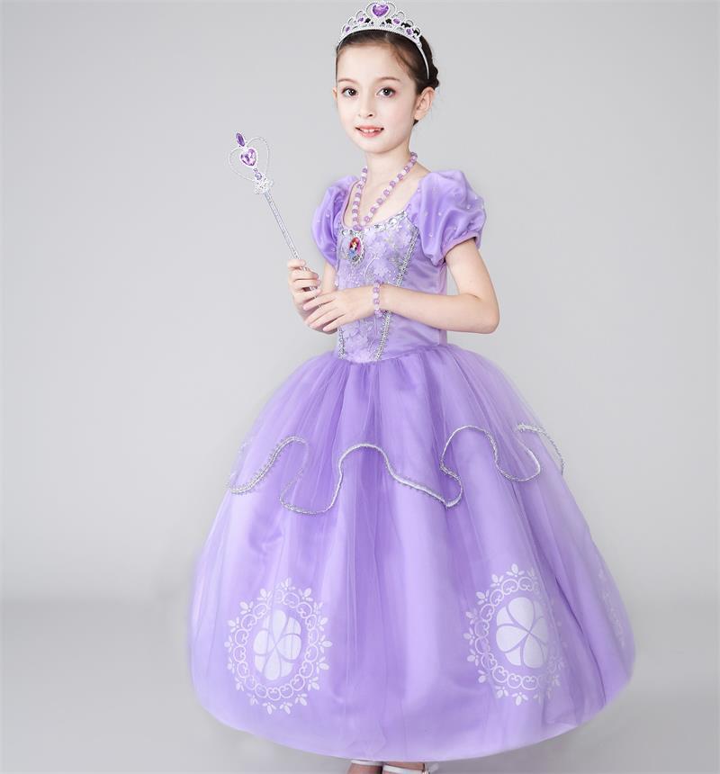 Sophia Princess Dress