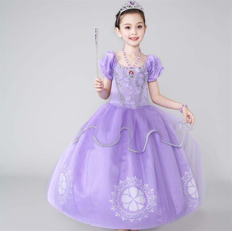 Sophia Princess Dress