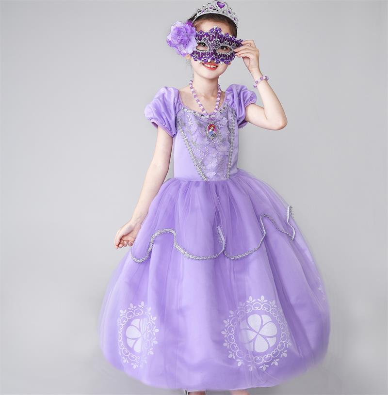 Sophia Princess Dress