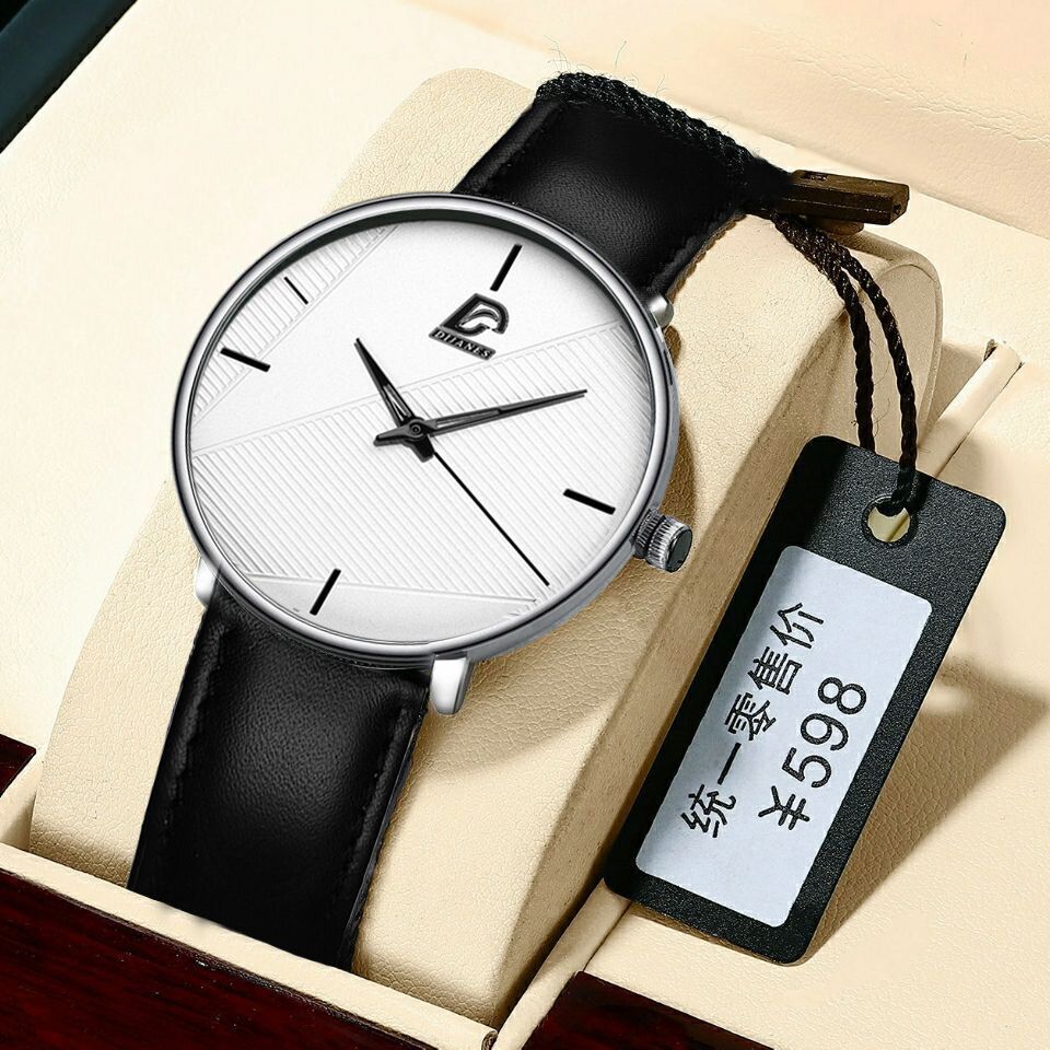 Reloj simple, casual