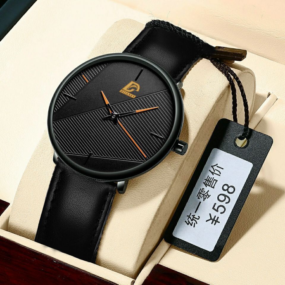 Reloj simple, casual